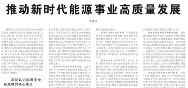 韬云怎么组词 韬云怎么组词