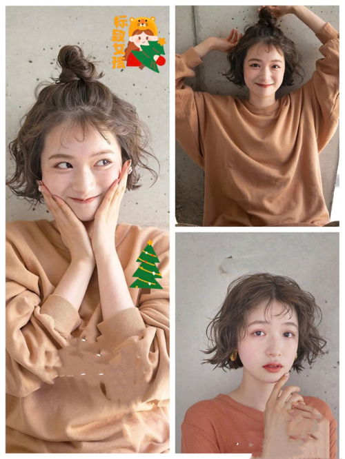 扎头发的扎组词怎么组