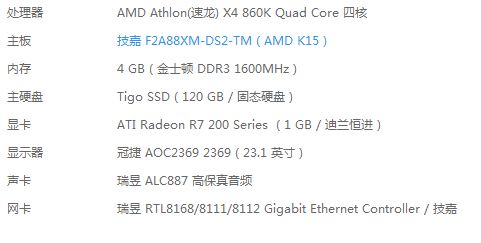 西安怎么组词纤细的纤