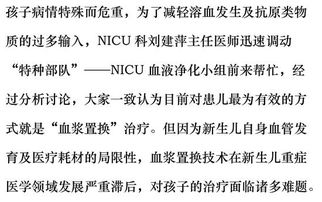 西安浆怎么组词