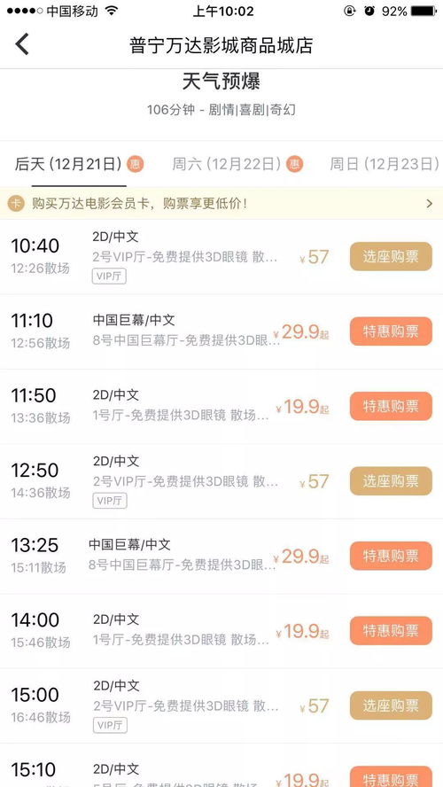 央告的央怎么组词 央告的央怎么组词