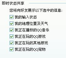 速的拼音怎么组词啊 速的拼音怎么组词啊