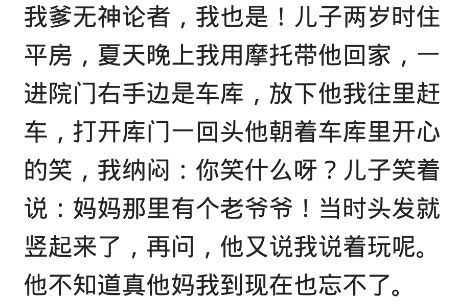 吃他的他怎么组词