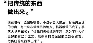 木区枢怎么组词