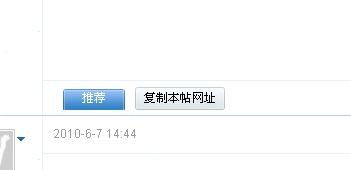 打达怎么组词 打达怎么组词