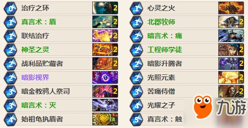 打达怎么组词 打达怎么组词