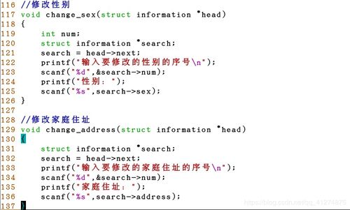 认识的任组词怎么写