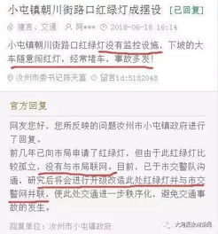 向向阳的向怎么组词