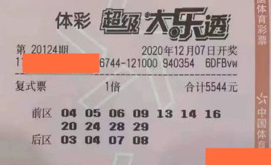 有票的摇怎么组词