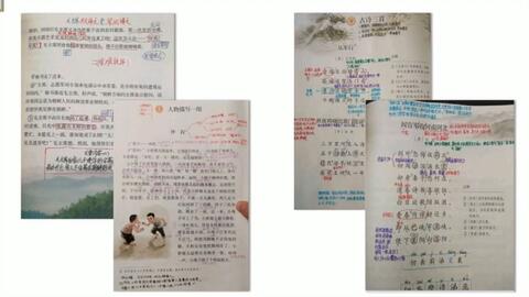 稚子弄冰的质怎么组词