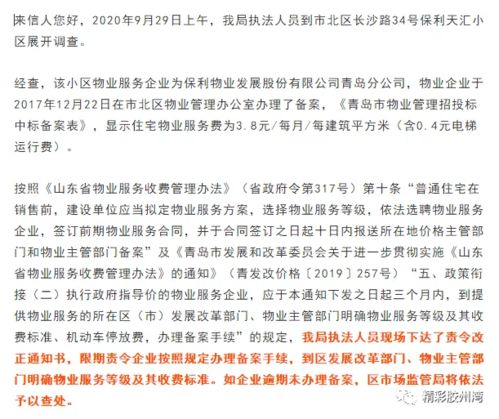 操蛋的操怎么组词 操蛋的操怎么组词