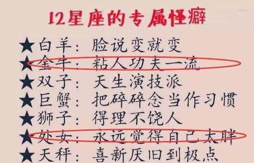 狮子在前面怎么组词