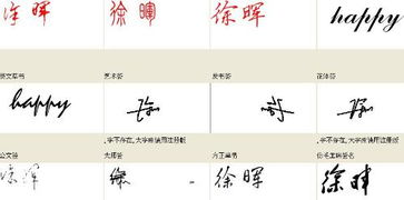 姓姓邓的邓怎么组词 姓姓邓的邓怎么组词