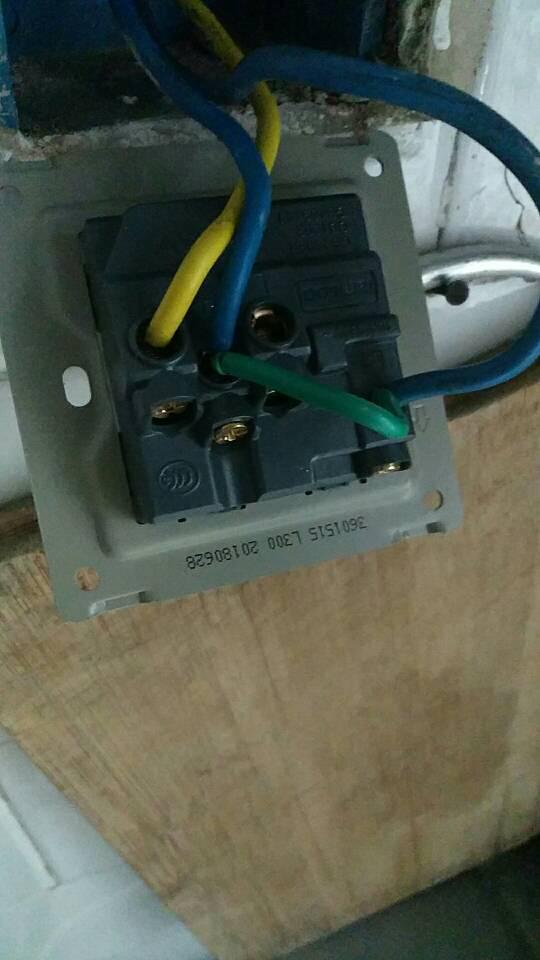 插板的插怎么组词