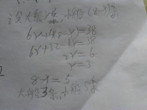 限乘怎么组词 限乘怎么组词