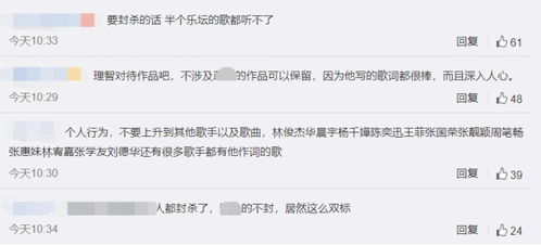 遭殃的央可以怎么组词