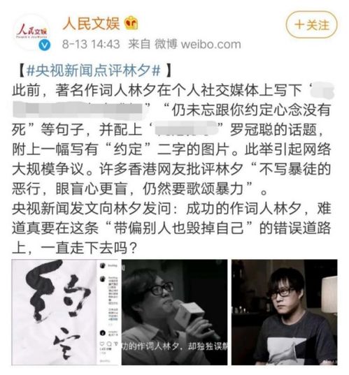 遭殃的央可以怎么组词