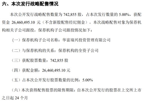 松能怎么组词啊 松能怎么组词啊