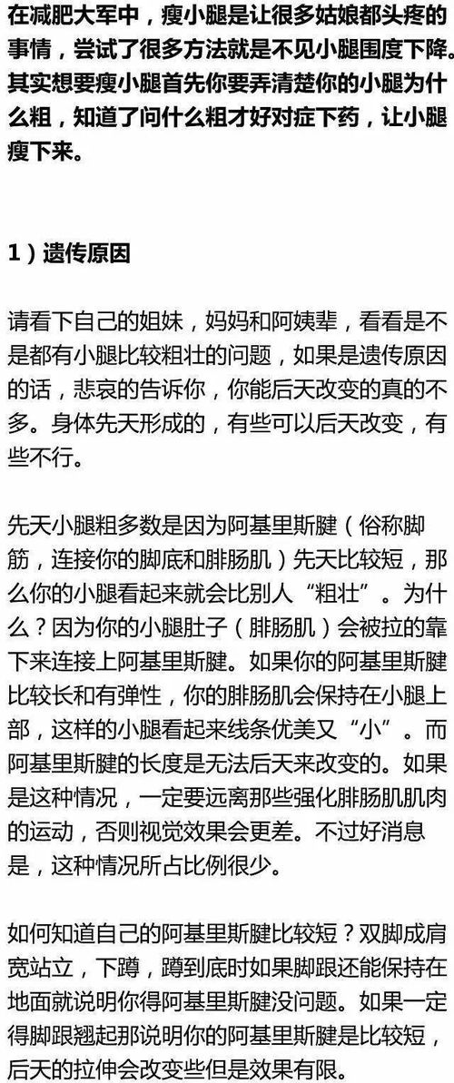 讨厌的厌怎么组词
