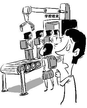 反它怎么组词 反它怎么组词