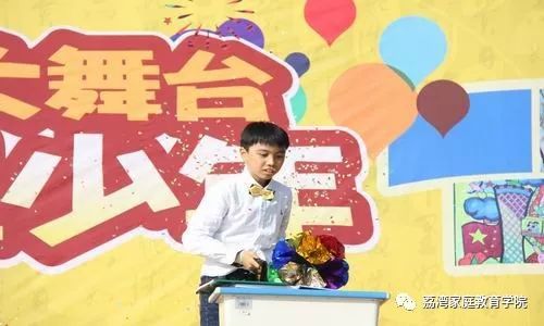 元旦的旦怎么组词