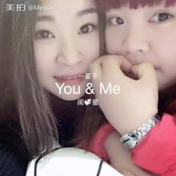 芝芝的芝怎么组词 芝芝的芝怎么组词