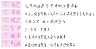 布怎么组词布衣的布