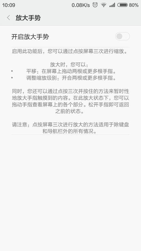 这个累Iei怎么组词