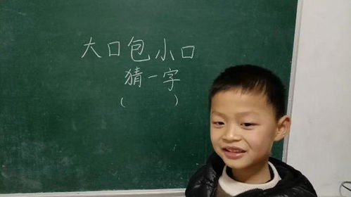 文文文明怎么组词