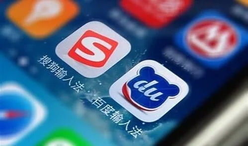 停止的止渴怎么组词