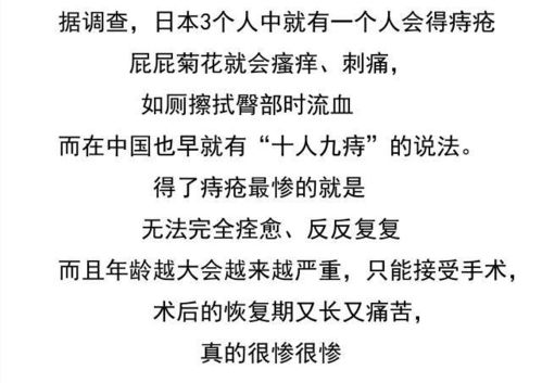 众目睽睽的睽怎么组词 众目睽睽的睽怎么组词
