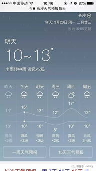 干的晒怎么组词