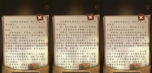 竟和又怎么组词