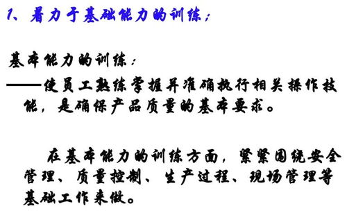 大鹏的鹏组词怎么组