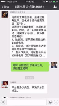 端的乱怎么组词