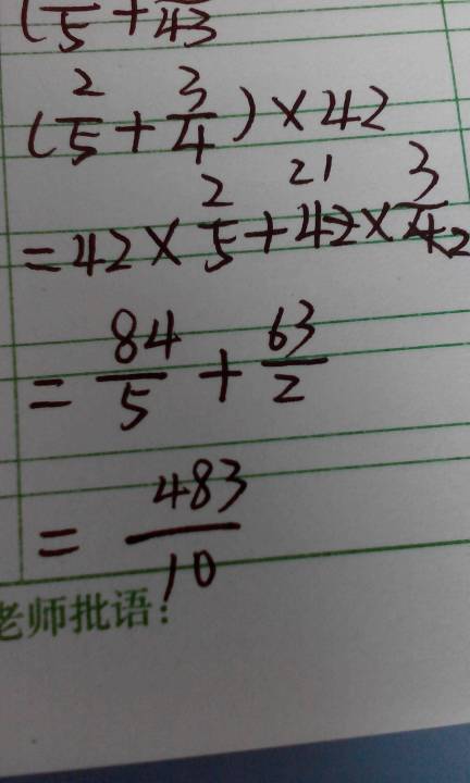 执着带有缘份怎么组词的简单介绍 执着带有缘份怎么组词的简单介绍