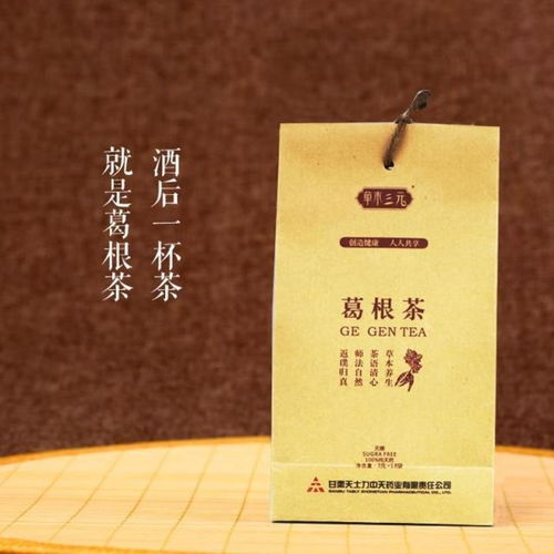 融合的龙怎么组词