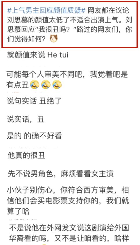 亚裔的亚怎么组词