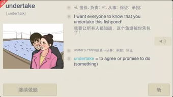 旅怎么组词语 旅怎么组词语