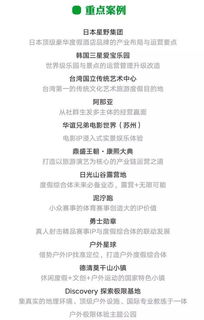 尼南细雨的泥怎么组词 尼南细雨的泥怎么组词