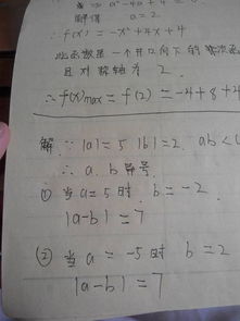 尼南细雨的泥怎么组词 尼南细雨的泥怎么组词