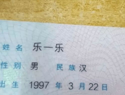 王姓组词起名顺口怎么写