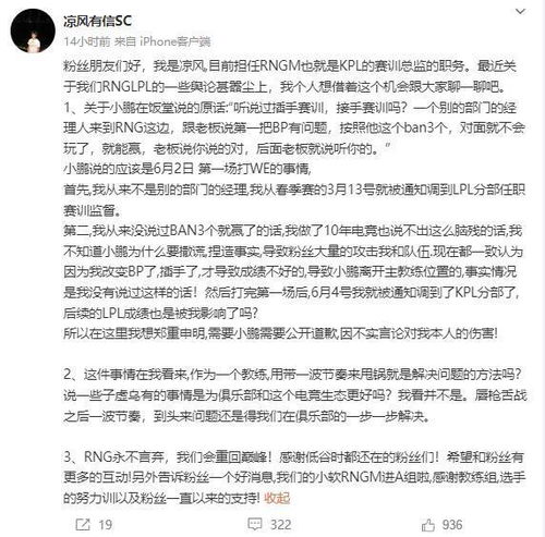 丝怎么组词语 丝怎么组词语