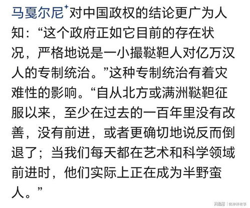 凉嗖嗖的嗖可以怎么组词