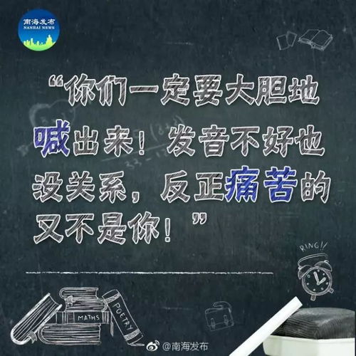 屠夫的屠怎么组词语 屠夫的屠怎么组词语