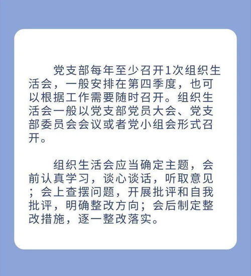 鲜怎么组词新鲜的鲜