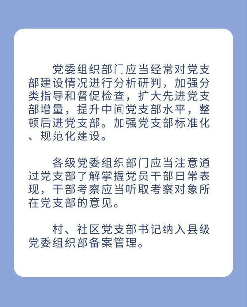 鲜怎么组词新鲜的鲜