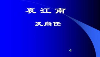 怎么组词蝶 怎么组词蝶