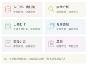 晶莹的莹银怎么组词