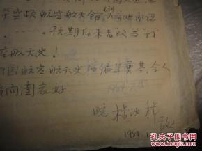 小布双壁组词怎么写